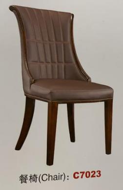 Dining Chair