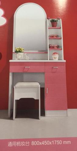Dressing Table + Stool