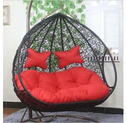 Swing Chair