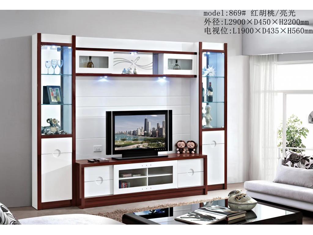 TV Cabinet