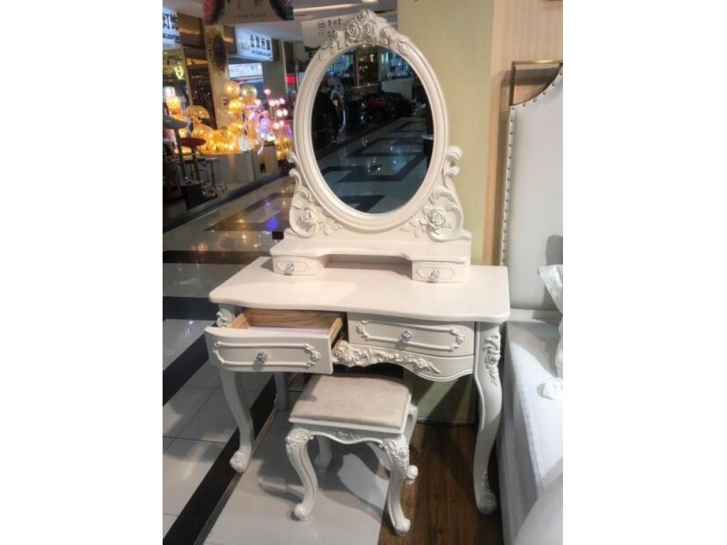 Dressing Table And Stool