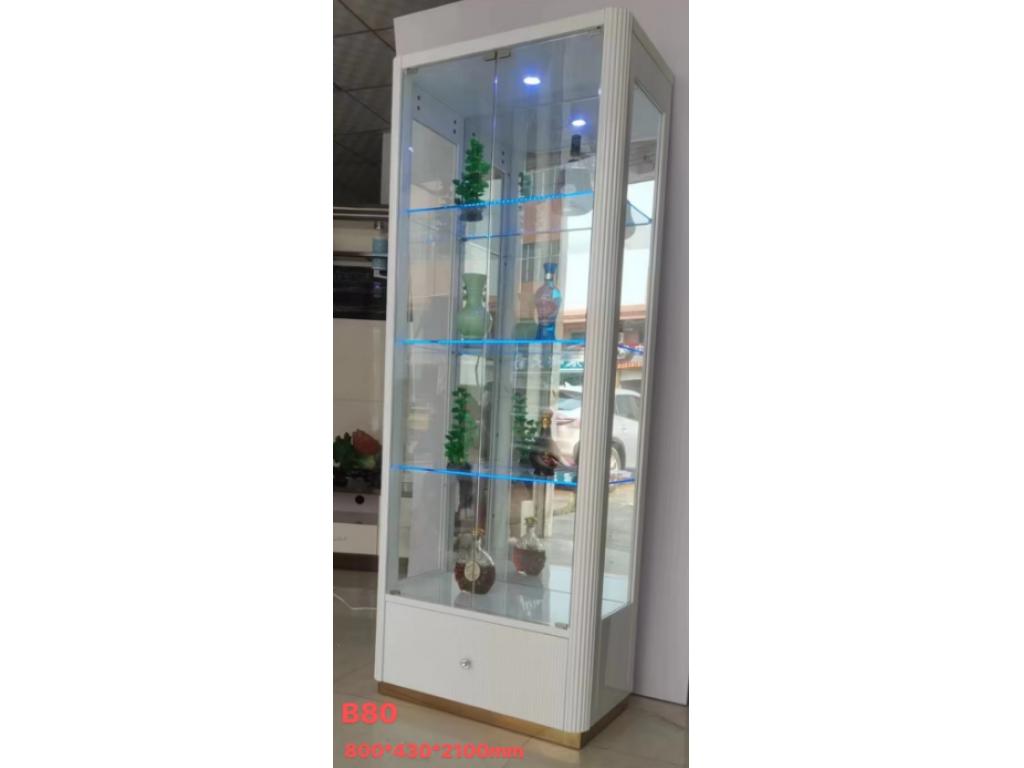 Wine Cabinet