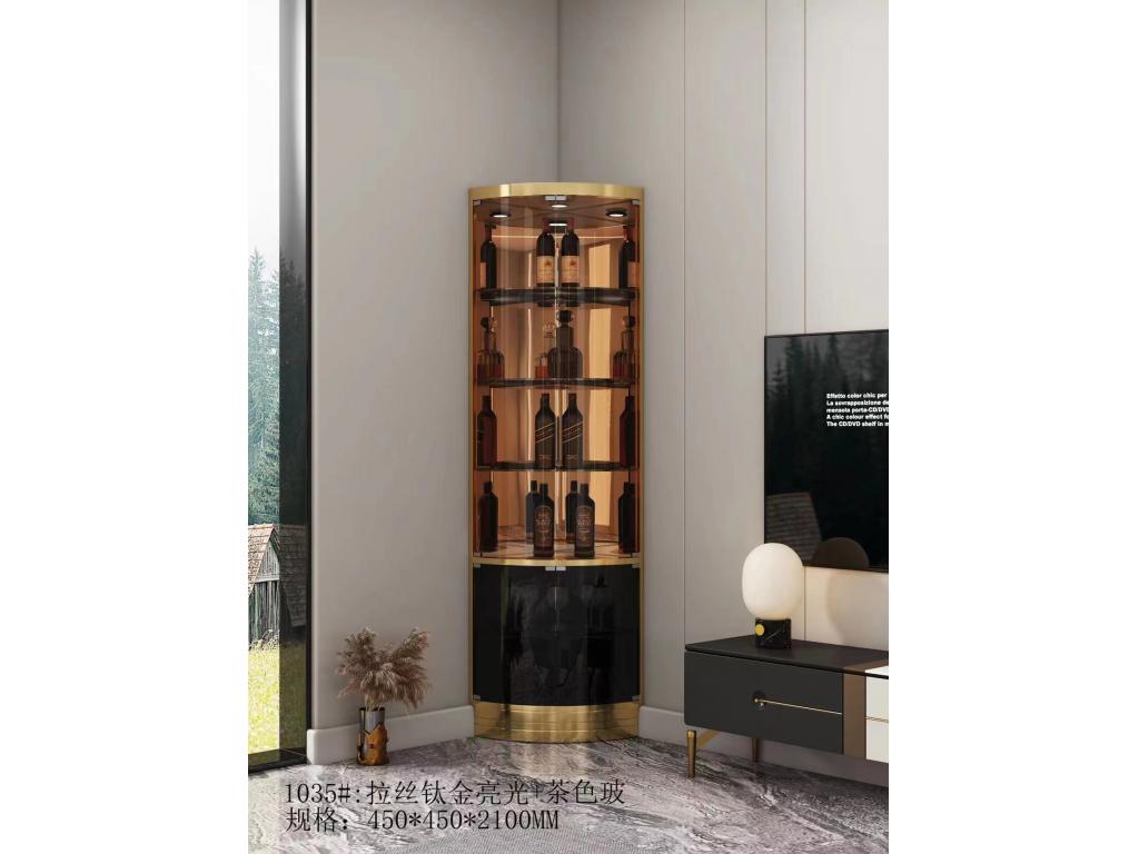 Wine Cabinet