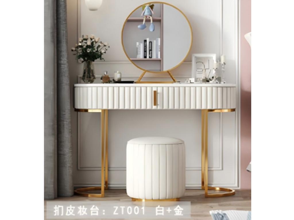 Dressing Table + Stool