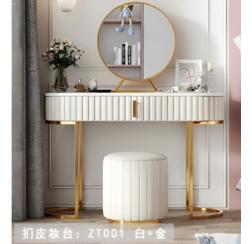 Dressing Table + Stool