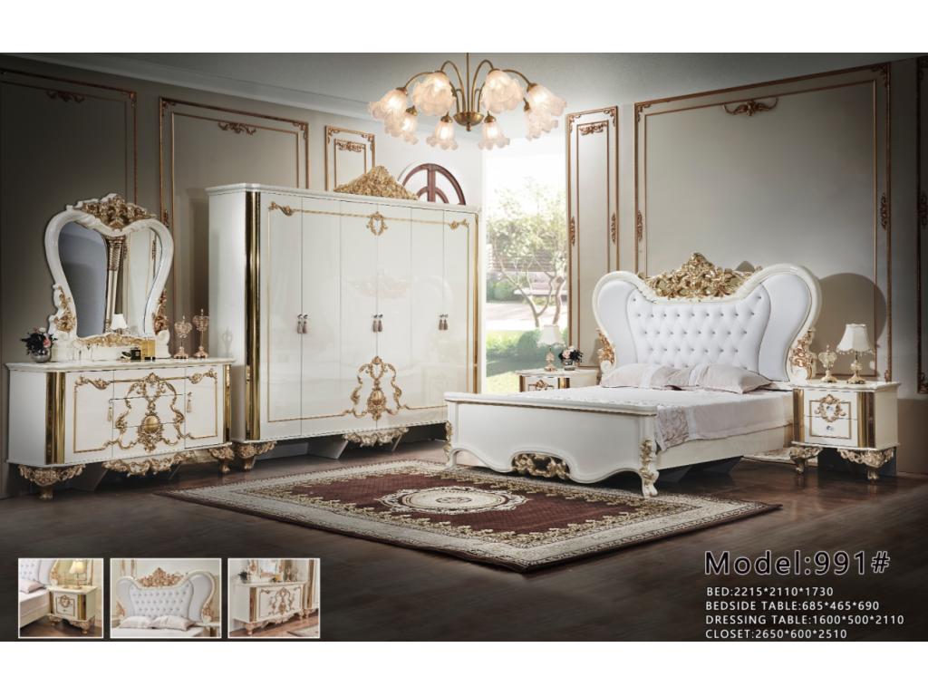 Bed, nightstand, and dresser